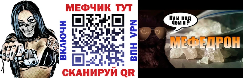 Наркота Коломна Псилоцибиновые грибы Меф мяу мяу ГАШИШ СК Каннабис МЕТАМФЕТАМИН Cocaine