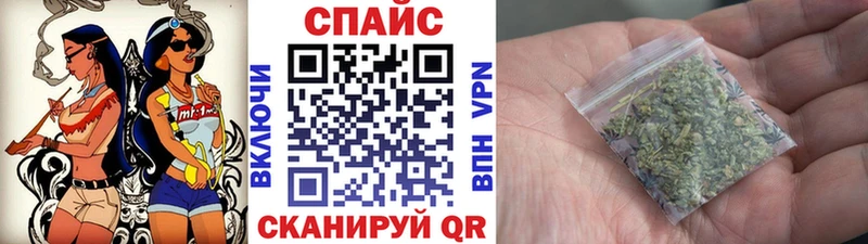 БУТИРАТ вода  Коломна 