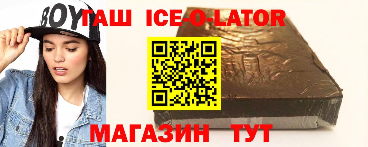 Коломна  Марихуана  Вход с VPN  Гашиш  Меф МЯУ МЯУ кристаллы  А ПВП СК кристаллы 
