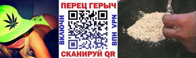 где можно купить   omg рабочий сайт  Героин герыч  Коломна 