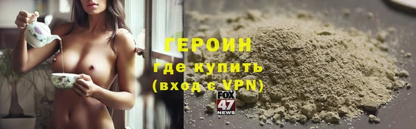 кокаин колумбия Заволжье