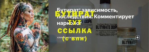 кокаин колумбия Заволжье