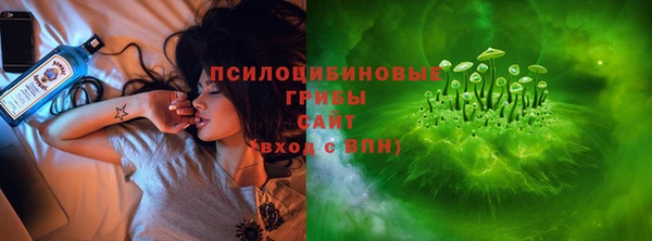 кокаин колумбия Заволжье