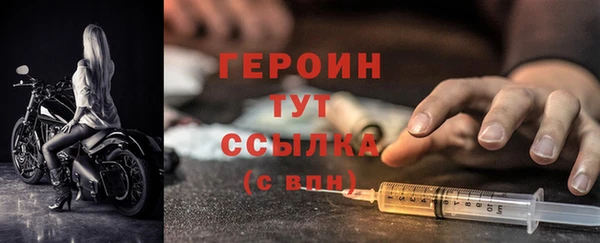спиды Заволжск