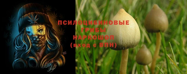 кокаин колумбия Заволжье
