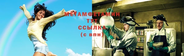 кокаин колумбия Заволжье
