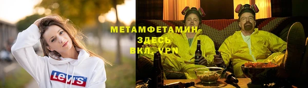 кокаин колумбия Заволжье
