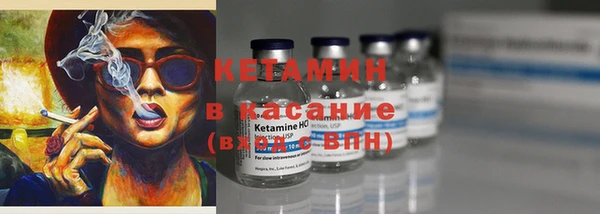 кокаин колумбия Заволжье