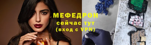 гашишное масло Заводоуковск