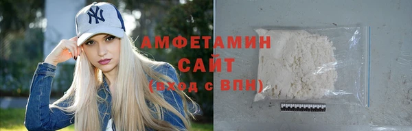 гашишное масло Заводоуковск