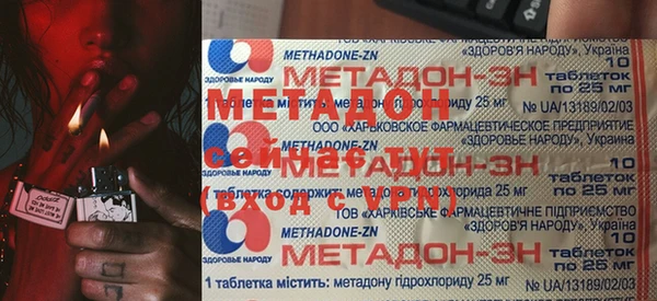 кокаин колумбия Заволжье