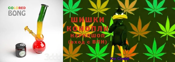 кокаин колумбия Заволжье