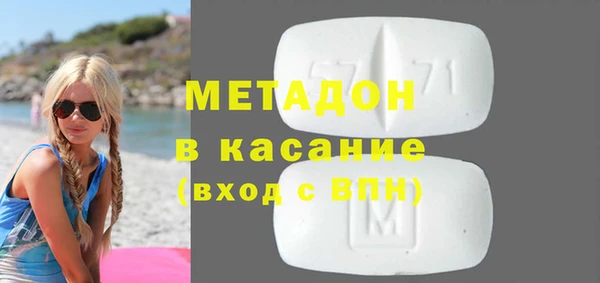 кокаин колумбия Заволжье