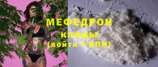 кокаин колумбия Заволжье