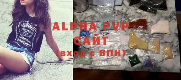кокаин колумбия Заволжье