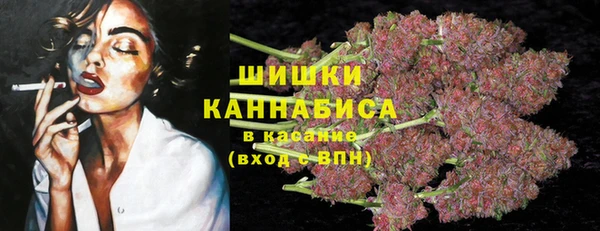 спиды Заволжск