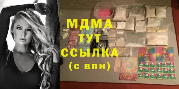 кокаин колумбия Заволжье