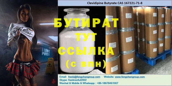 кокаин колумбия Заволжье
