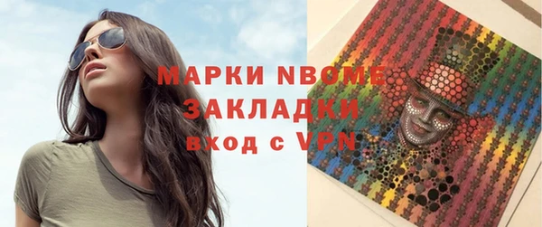 кокаин колумбия Заволжье
