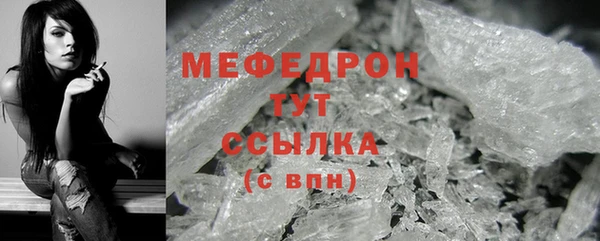 гашишное масло Заводоуковск