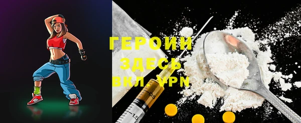 спиды Заволжск