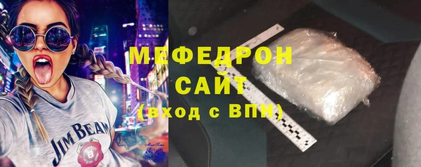 гашишное масло Заводоуковск