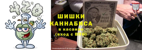 спиды Заволжск