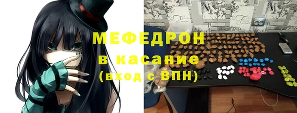 кокаин колумбия Заволжье