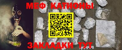 героин Бузулук