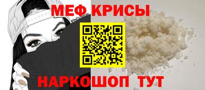 героин Бузулук