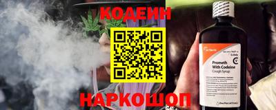 героин Бузулук