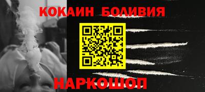 героин Бузулук