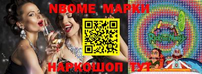 меф VHQ Будённовск