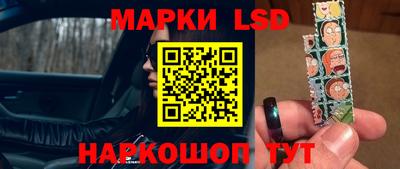 героин Бузулук