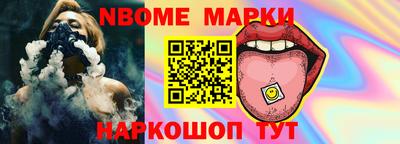 mdma Берёзовский