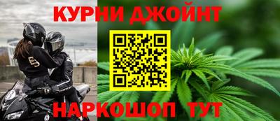 меф VHQ Будённовск