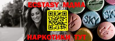 героин Бузулук