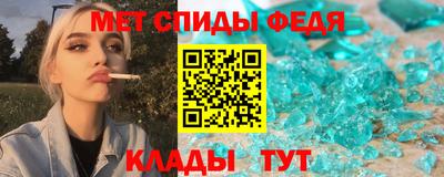 героин Бузулук