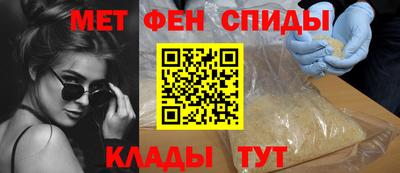 марки nbome Бугуруслан