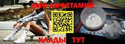 героин Бузулук