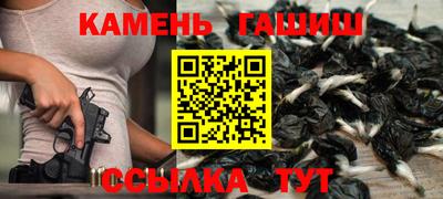 меф VHQ Будённовск