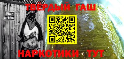 бутик Кулебаки