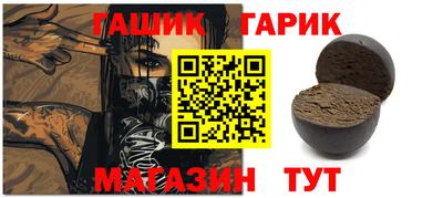 марки nbome Бугуруслан