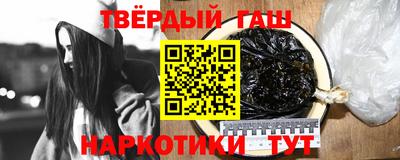 меф VHQ Будённовск