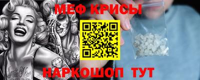 марки nbome Бугуруслан