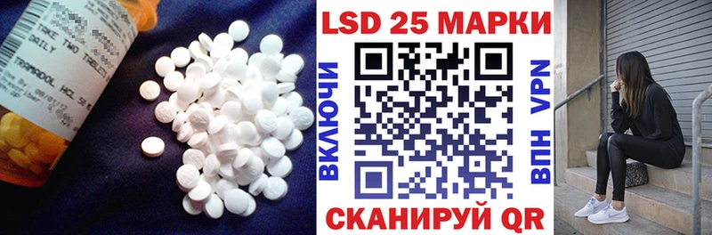 цены наркотик  Коломна  Лсд 25 экстази ecstasy 