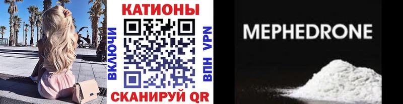 Меф VHQ  мориарти какой сайт  Коломна 