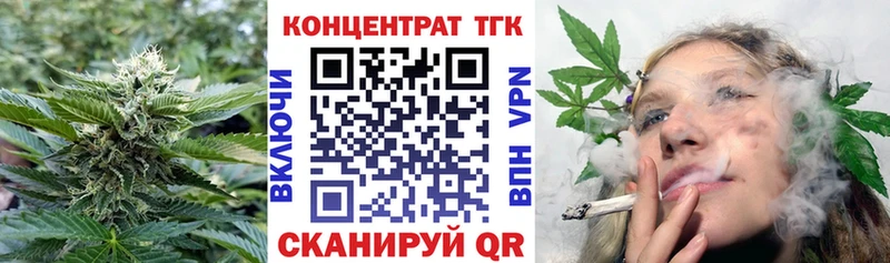 shop наркотические препараты  Коломна  Дистиллят ТГК THC oil 